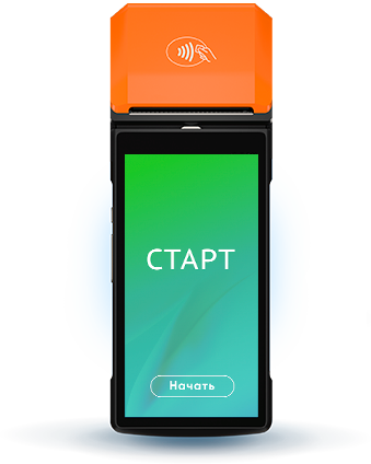 Касса MSPOS-D