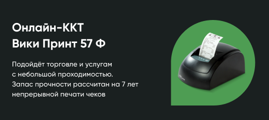 Карта sd отсутствует или неисправна вики принт 57ф